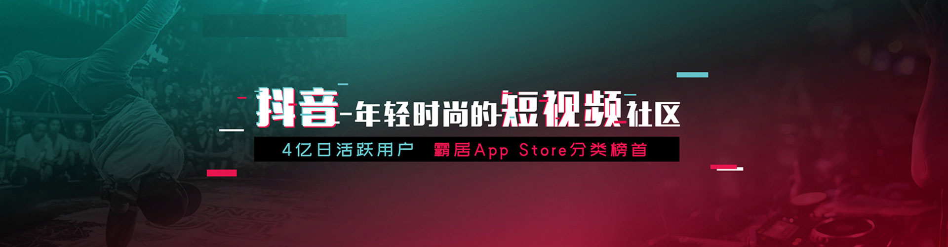 路竹百度竞价开户